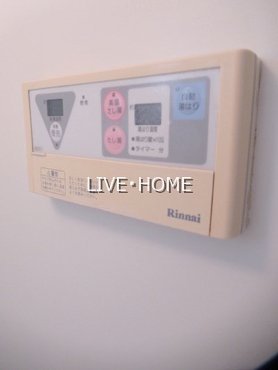 その他14