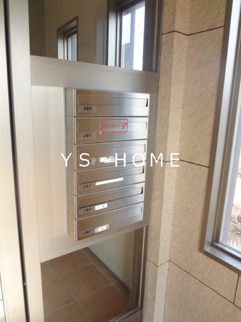 ア　ディンプル その他9