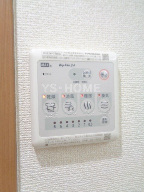 その他4