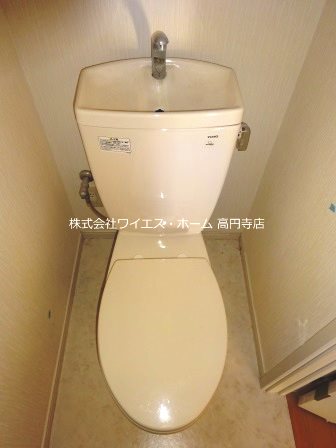 その他2