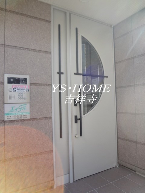 コンフォール その他1