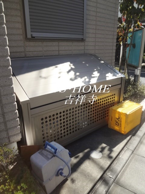 コンフォール その他3