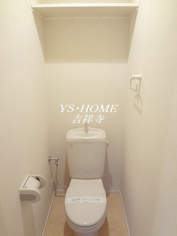 コンフォール その他5