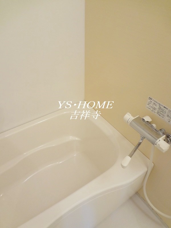 コンフォール その他11