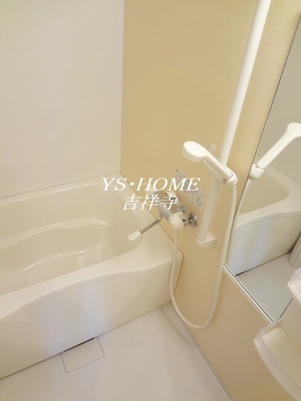 コンフォール 風呂画像