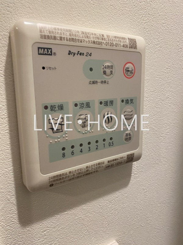 その他15