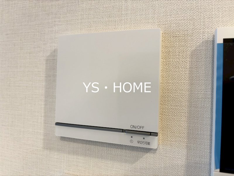 パークシティ中野 ザ タワー エアーズ    その他15