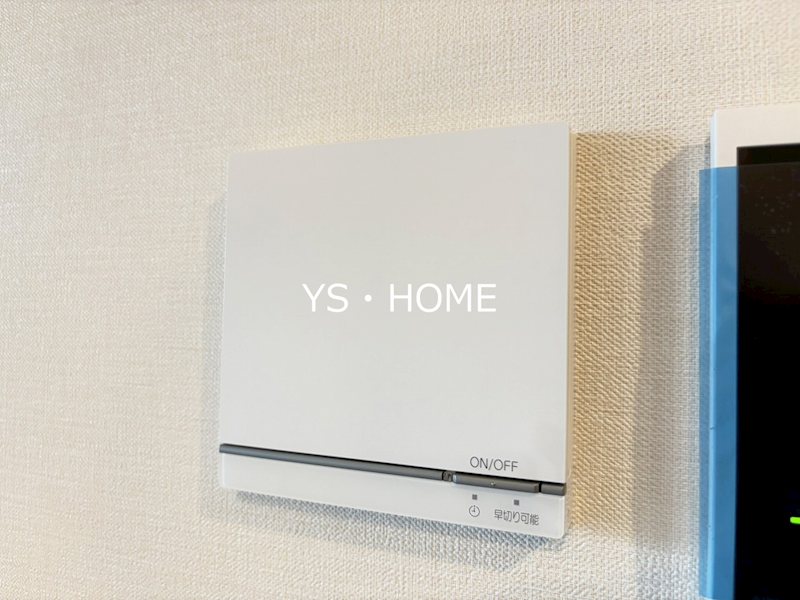 パークシティ中野 ザ タワー エアーズ その他3