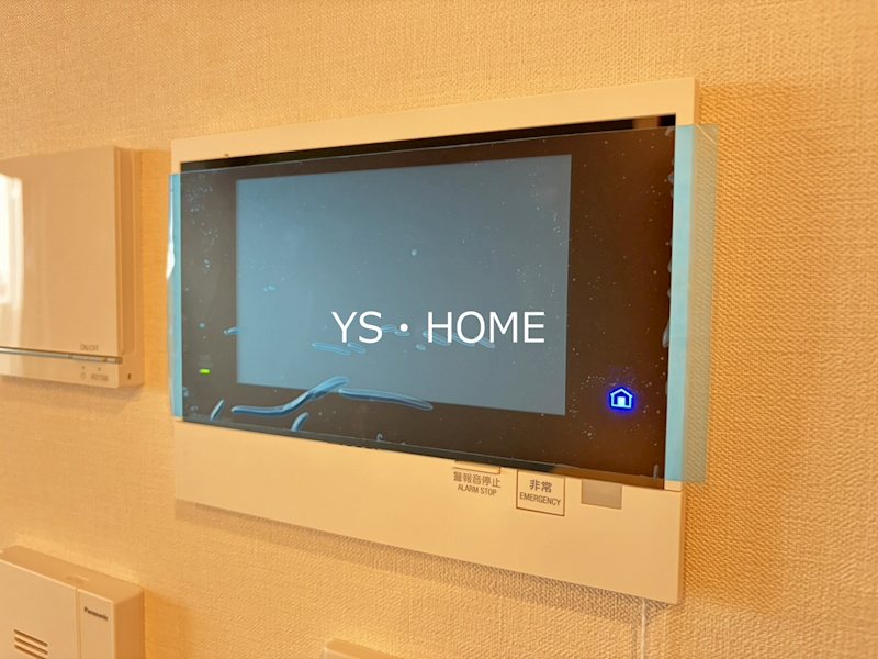 パークシティ中野 ザ タワー エアーズ その他19