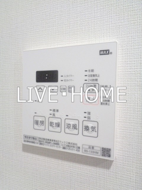 その他11