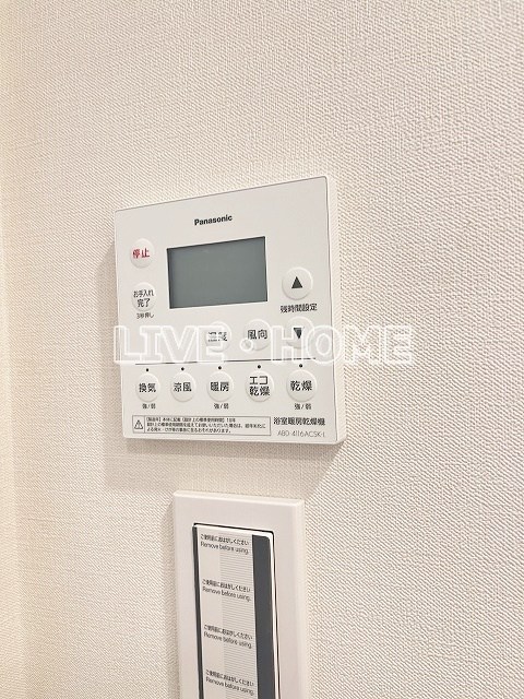 その他19