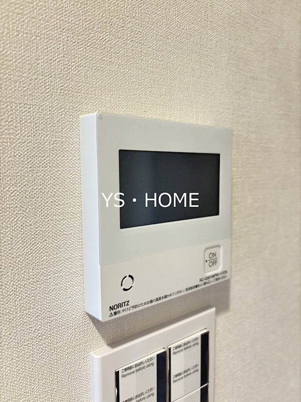 パークシティ中野 ザ タワー エアーズ    その他22