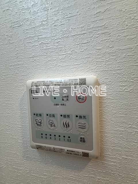 その他14