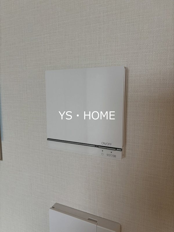 パークシティ中野 ザ タワー ブリーズ  その他13