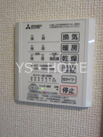 コリーナ　ヴェルデ その他13