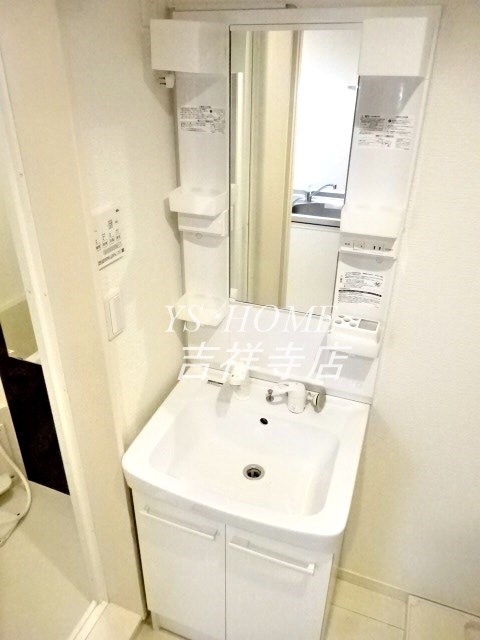 クレイス武蔵関 その他1