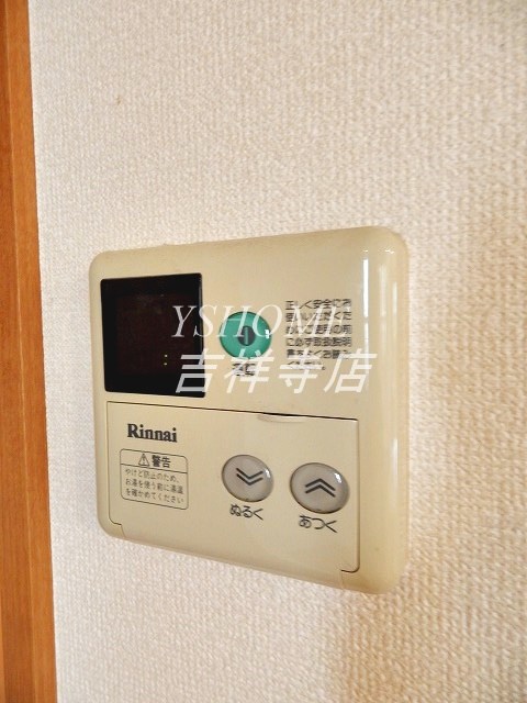 CasaVerde南荻窪D棟 その他5