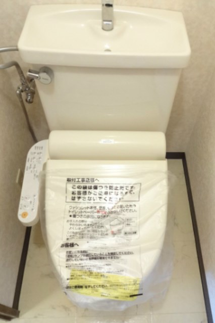 マンションカンギン その他4