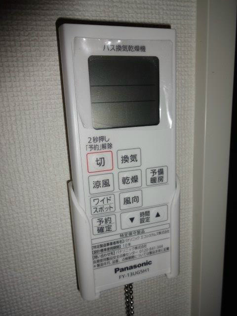 La Vie武蔵野 その他11