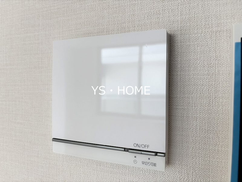 パークシティ中野 ザ タワー ブリーズ その他3