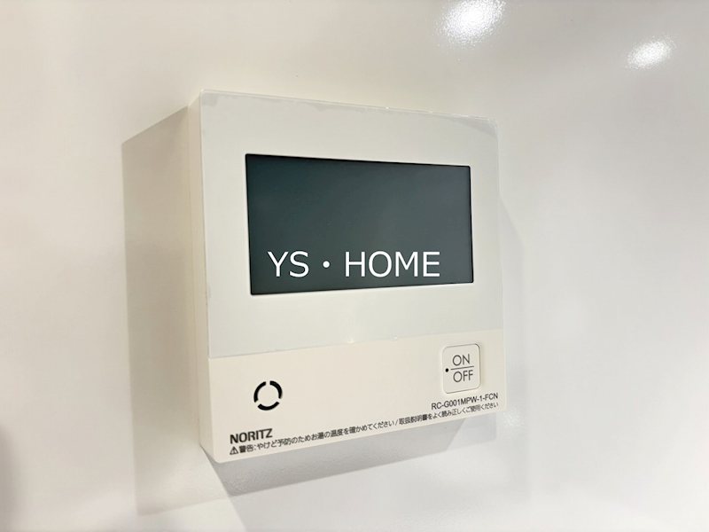 パークシティ中野 ザ タワー ブリーズ その他9