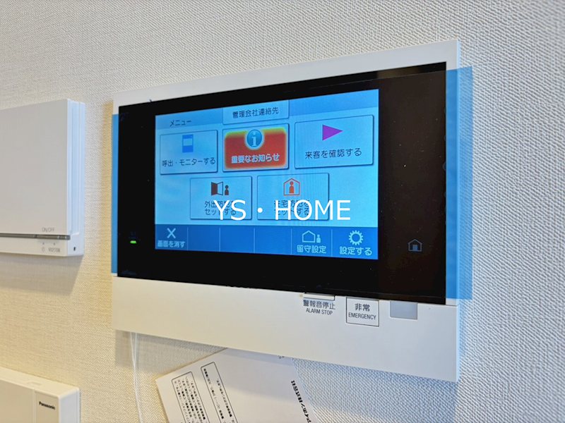 パークシティ中野 ザ タワー ブリーズ その他17