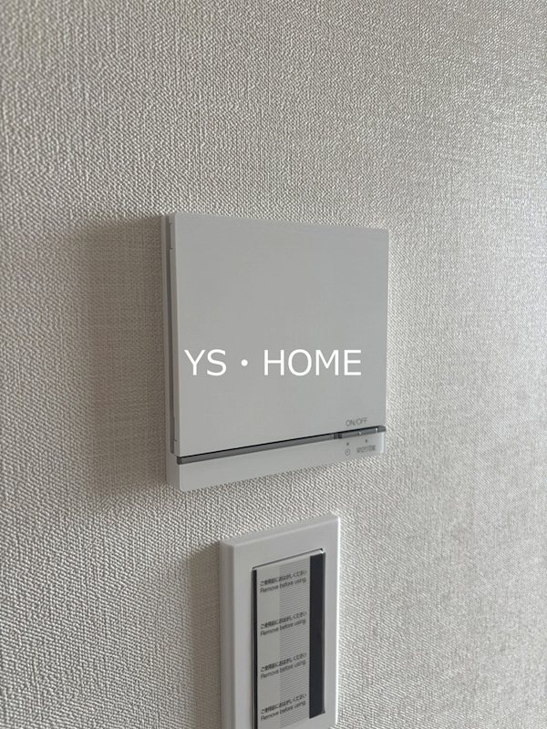 パークシティ中野 ザ タワー ブリーズ その他3