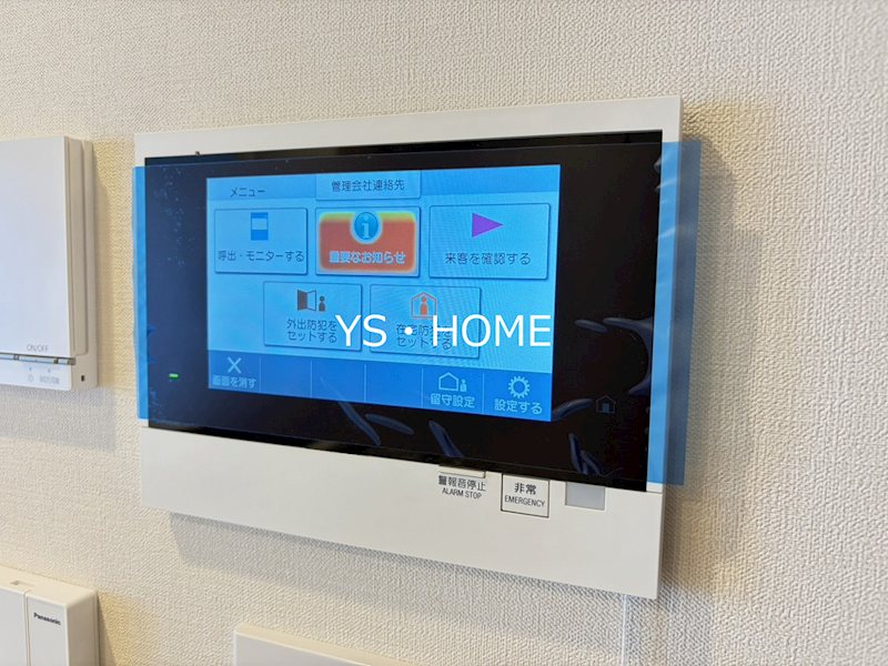 パークシティ中野 ザ タワー ブリーズ その他14