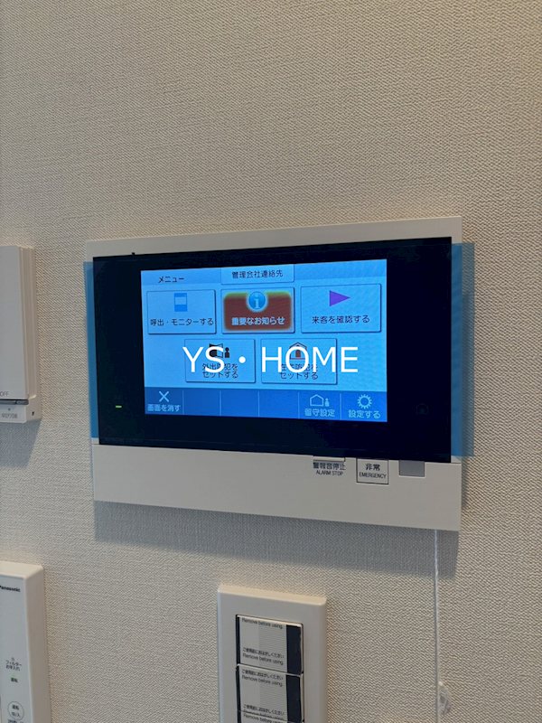 パークシティ中野 ザ タワー エアーズ     その他3