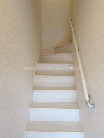 ムーンボウ その他7