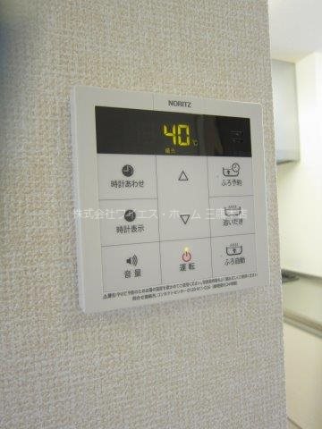 ムーンボウ その他18