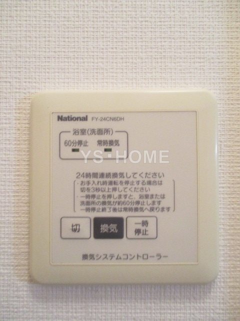 その他17