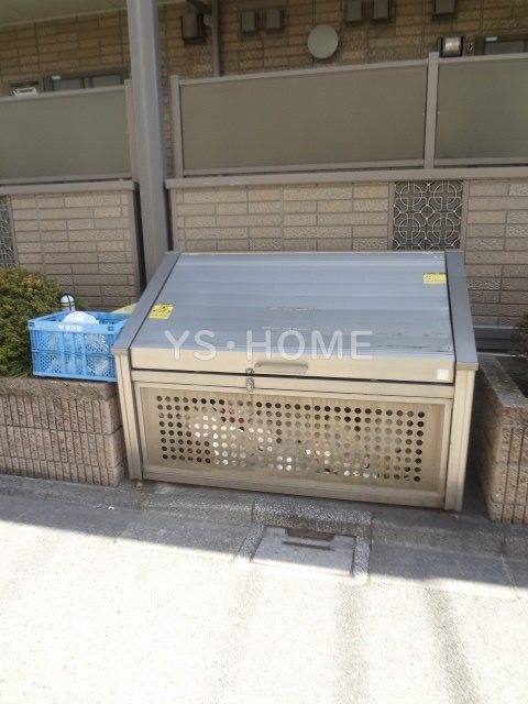 その他19