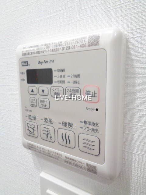その他11