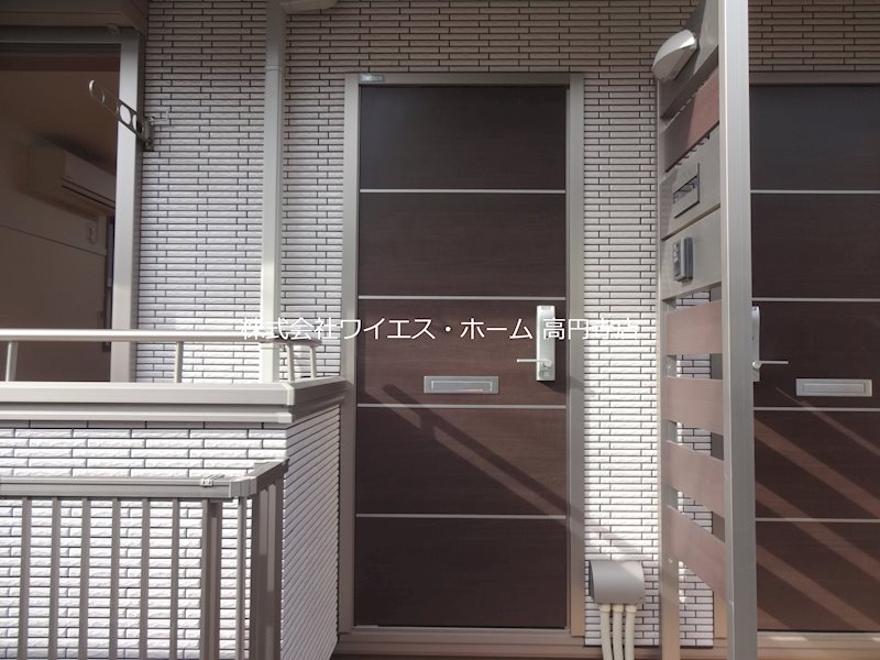 その他5