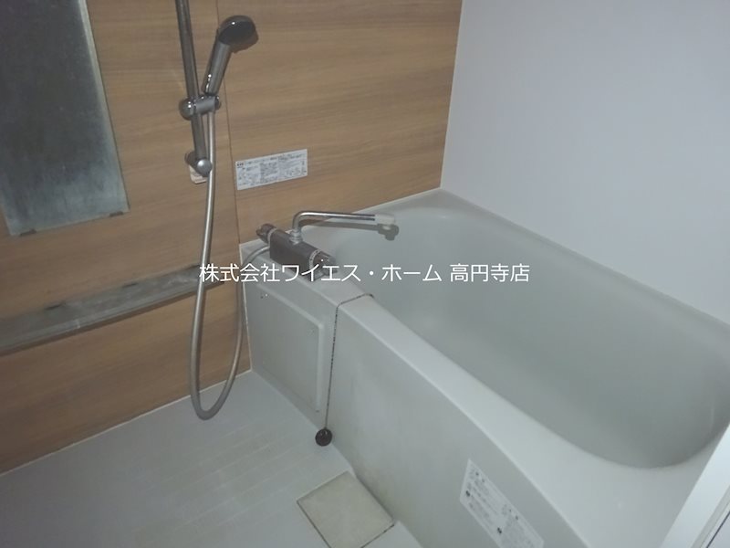 風呂画像