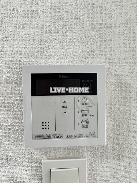 その他18