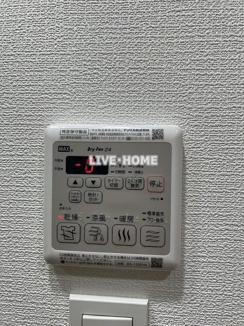 その他19