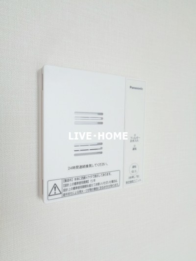 その他20