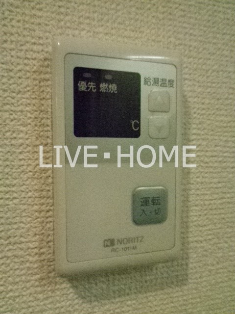 その他14