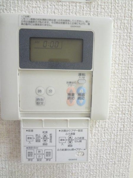 メゾン高橋 その他6