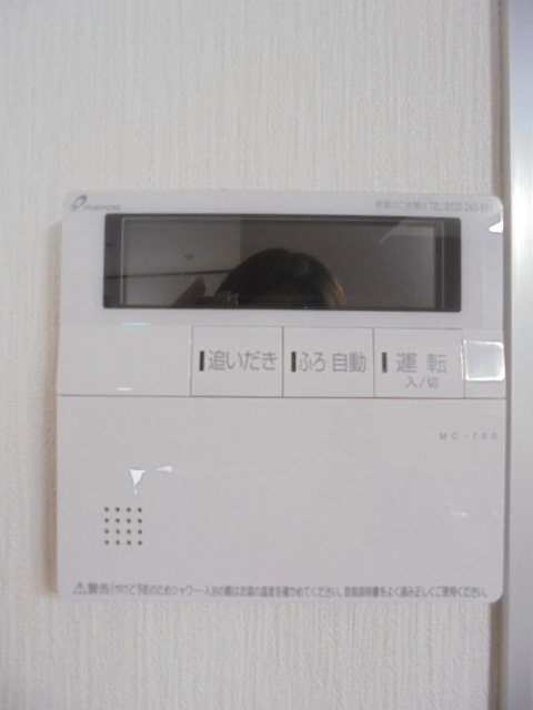 その他10