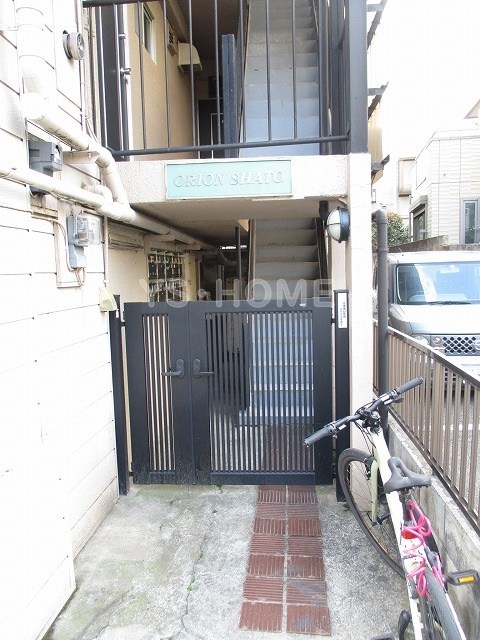その他6