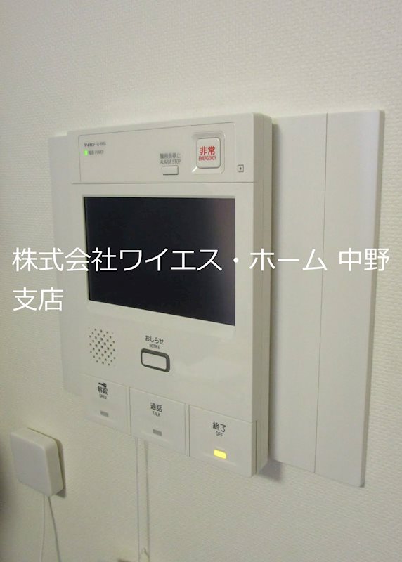 その他5