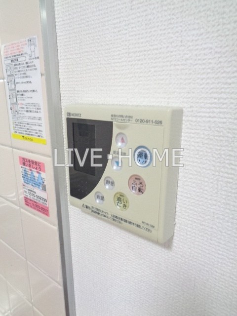 その他14