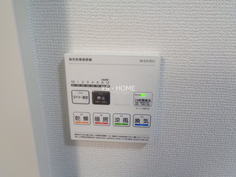 その他9