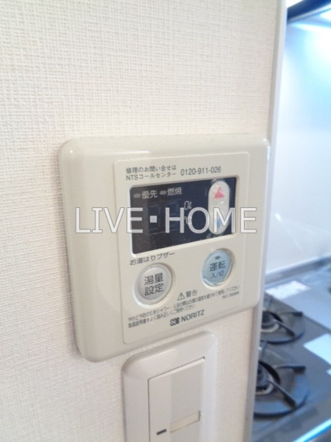 その他17