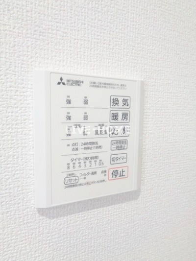 その他14