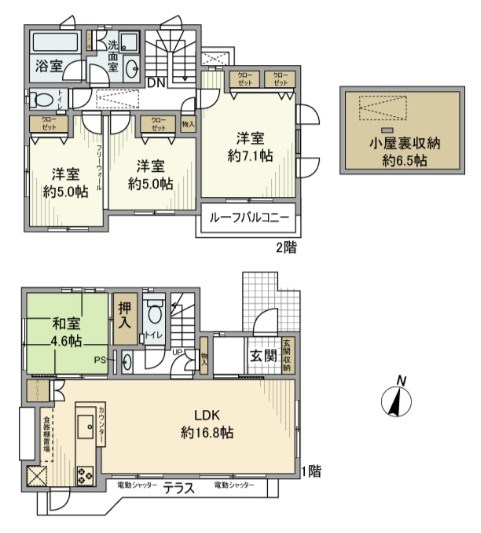 外観