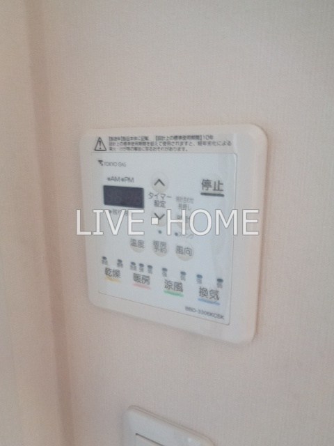 その他11